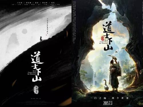布鲁内尔大学国际商务文凭证书